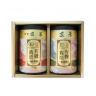 【京都/播磨園】　有機高級煎茶/有機煎茶:2本缶入詰合せ